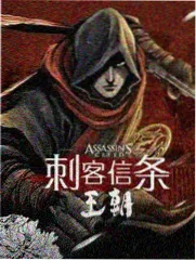 少年派2 花絮 主创合影