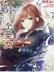 少年派2 花絮 幕后故事